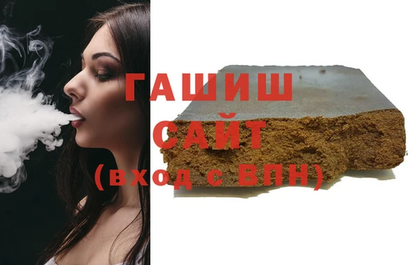 mix Алзамай