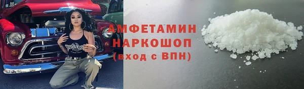 mix Алзамай