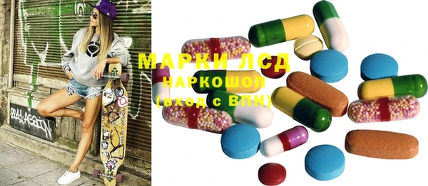 мдпв Абаза