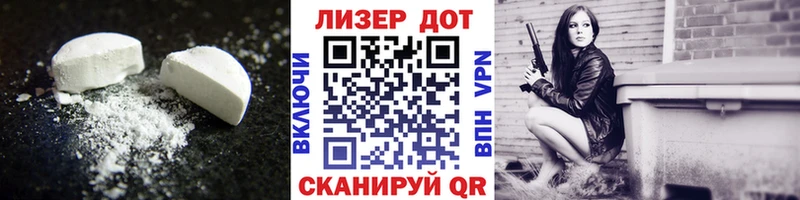 LSD-25 экстази кислота  где купить наркоту  Сафоново 
